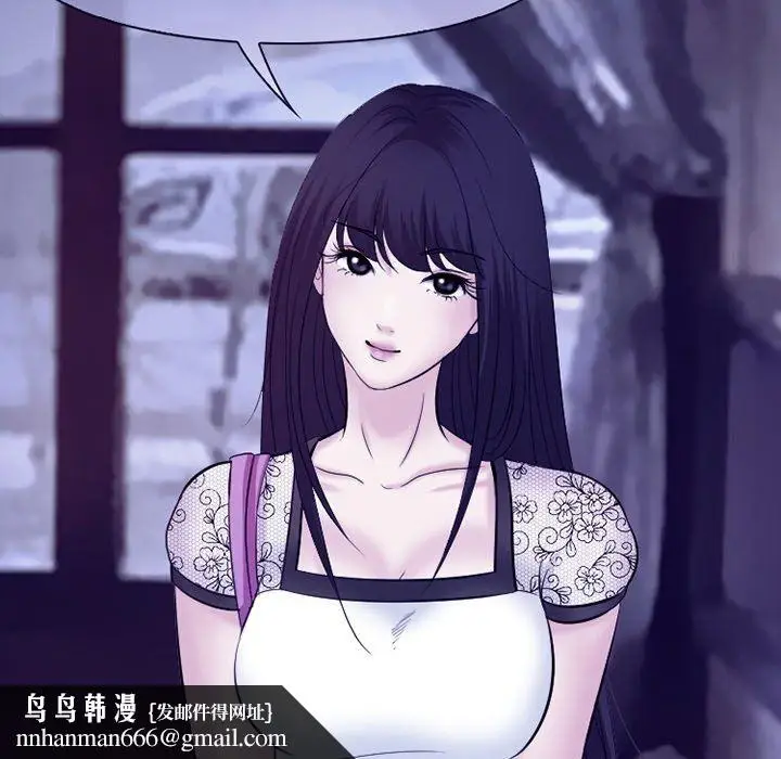 漫画《徘徊的心动》第83话第64张图
