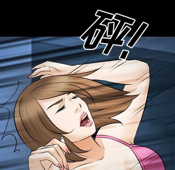 漫画《徘徊的心动》第83话第85张图