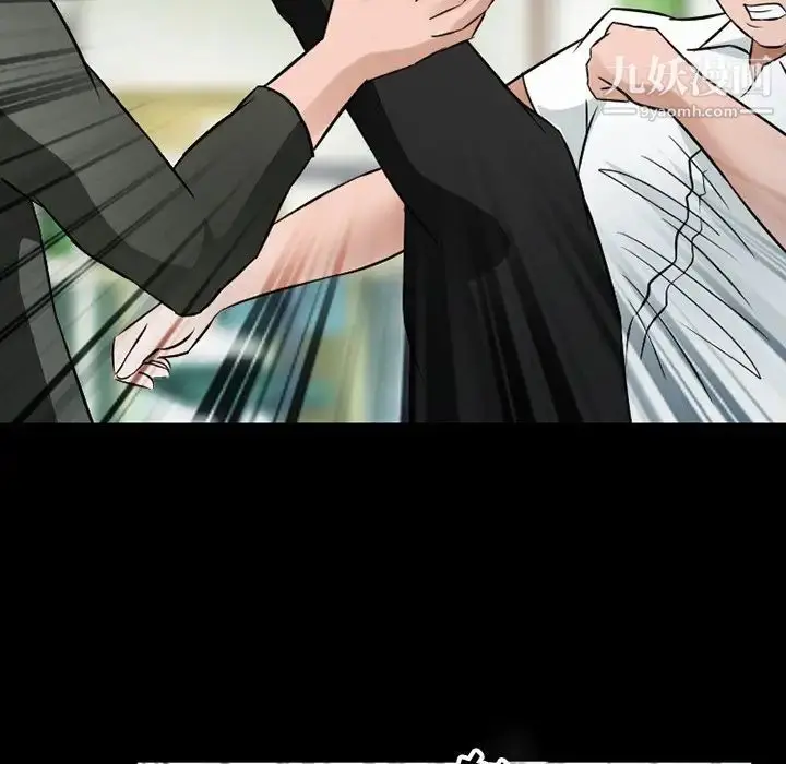 漫画《徘徊的心动》第51话第107张图