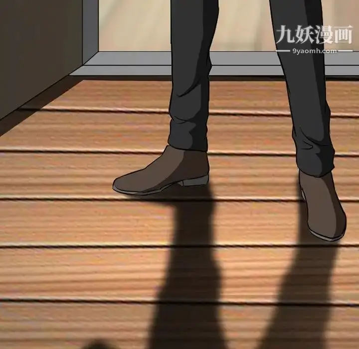 漫画《徘徊的心动》第51话第92张图