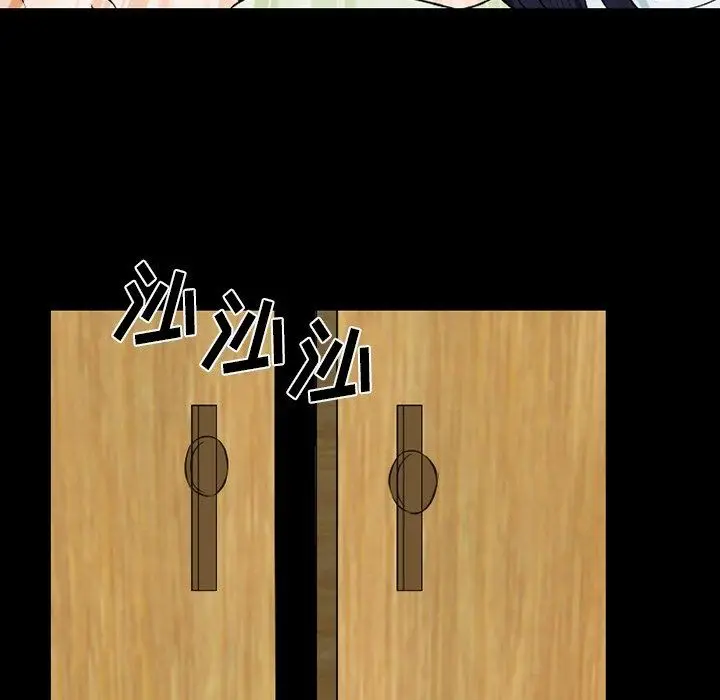 漫画《徘徊的心动》第76话第49张图
