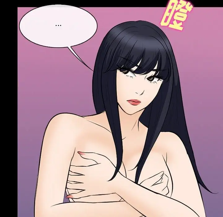 漫画《徘徊的心动》第76话第52张图