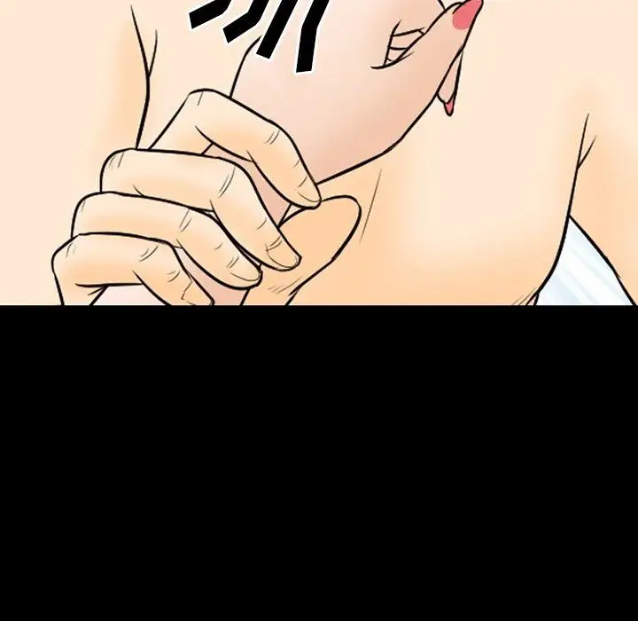 漫画《徘徊的心动》第76话第55张图