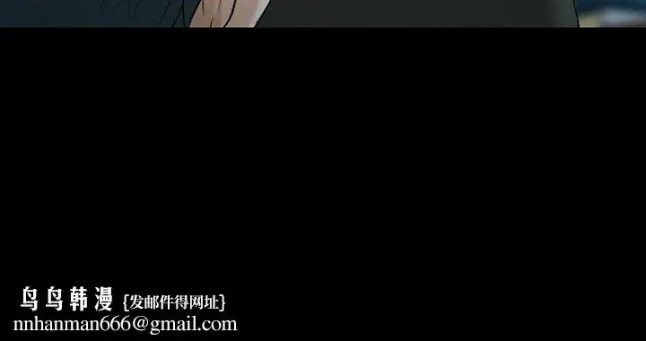 漫画《徘徊的心动》第80话第112张图