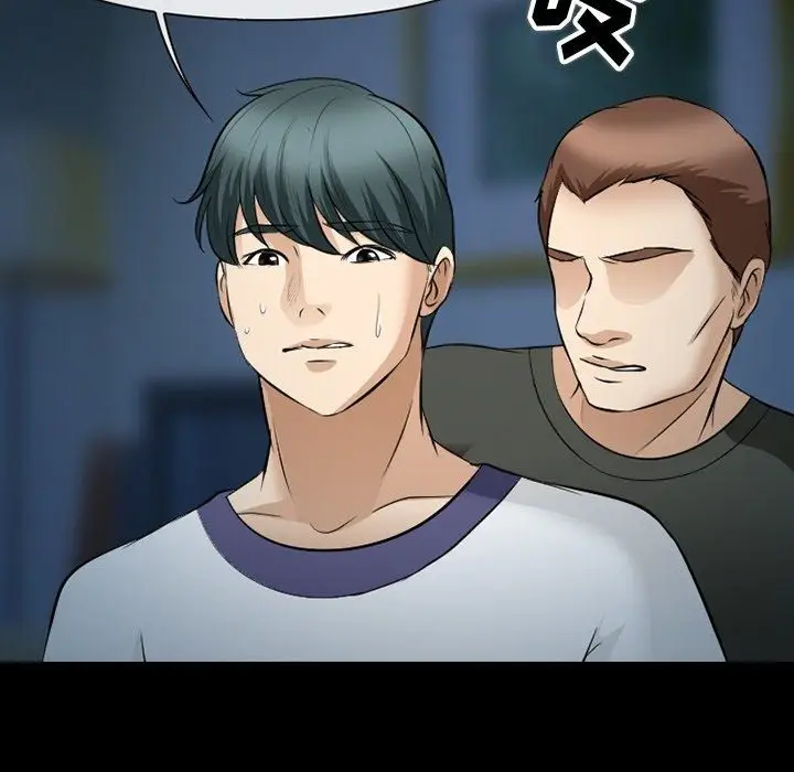 漫画《徘徊的心动》第80话第87张图
