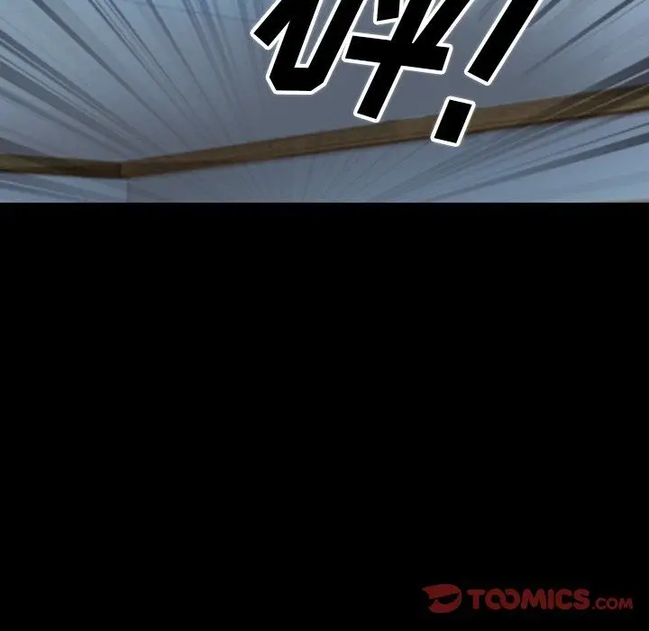 漫画《徘徊的心动》第80话第92张图