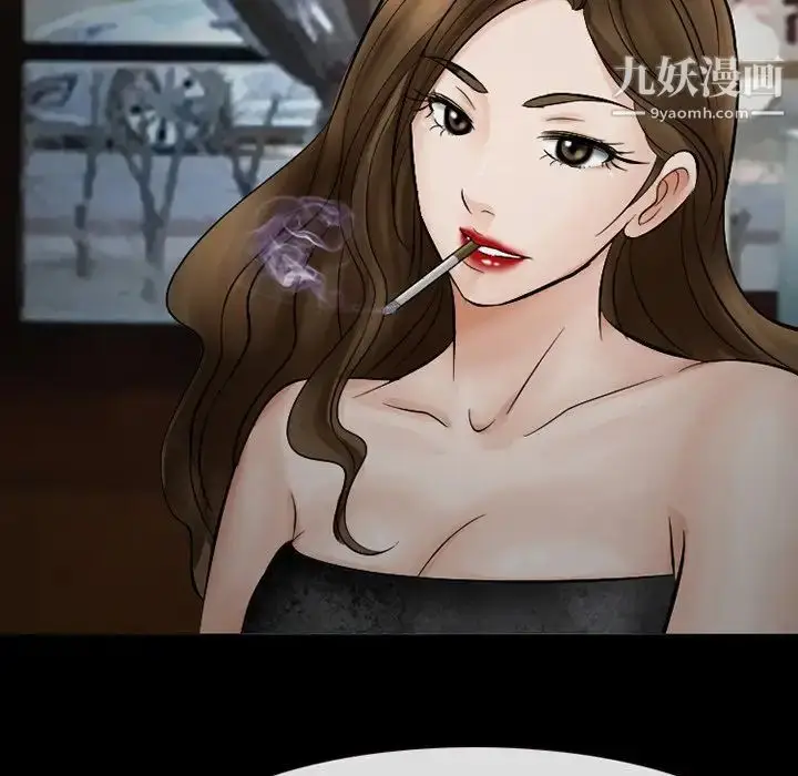 漫画《徘徊的心动》第49话第104张图