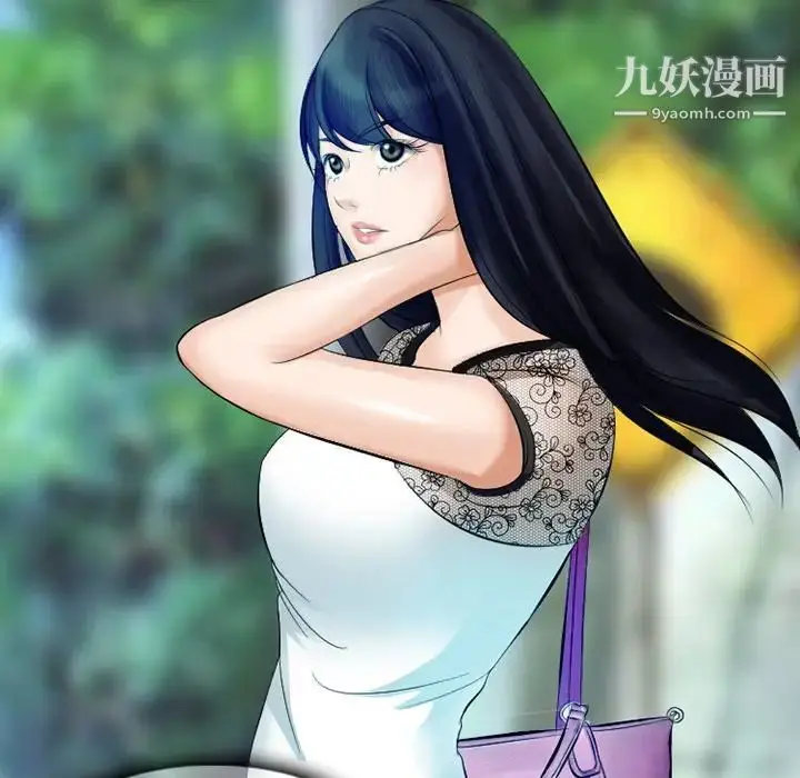 漫画《徘徊的心动》第49话第90张图