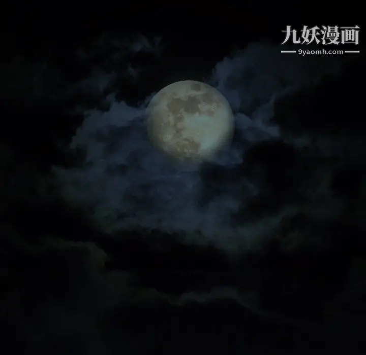 漫画《徘徊的心动》第58话第19张图