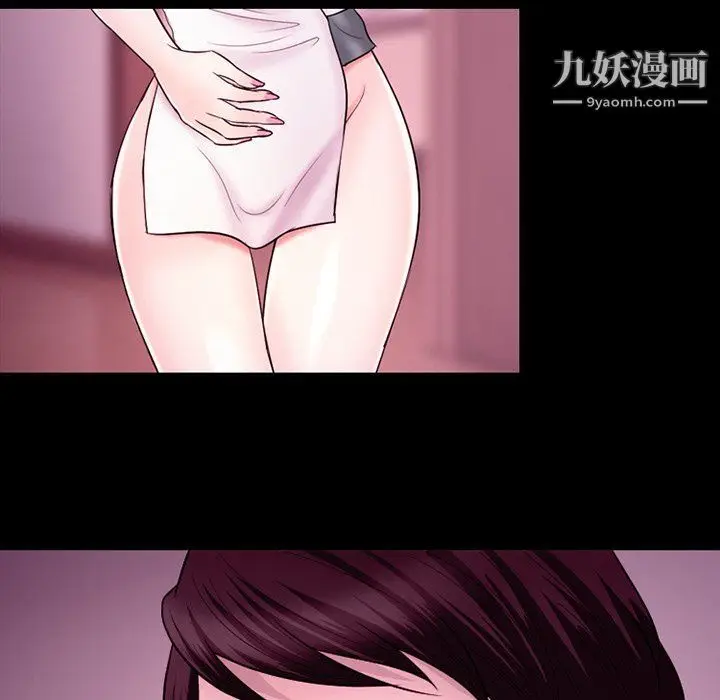漫画《徘徊的心动》第58话第80张图
