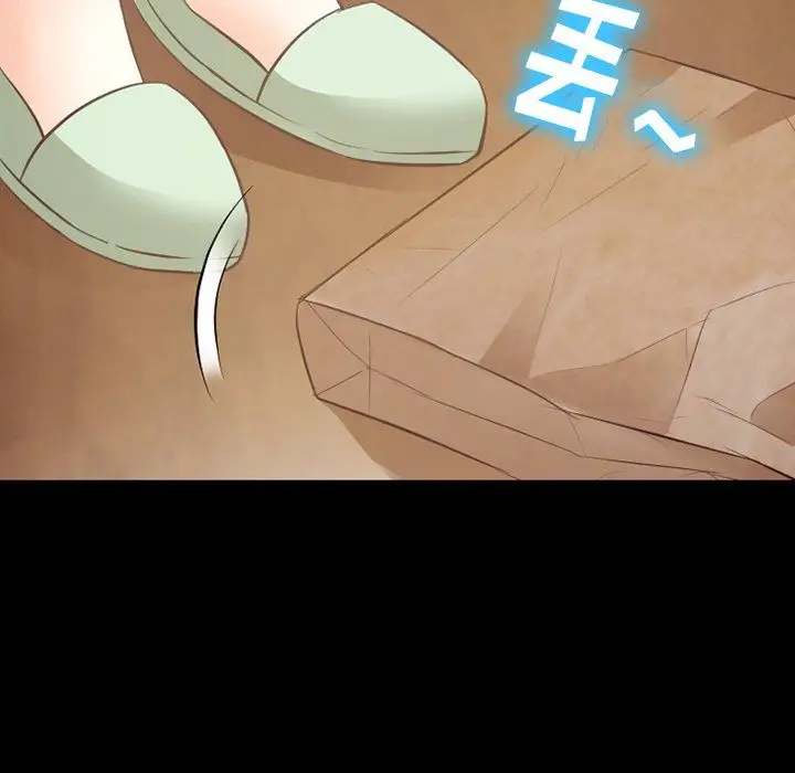 漫画《徘徊的心动》第70话第64张图