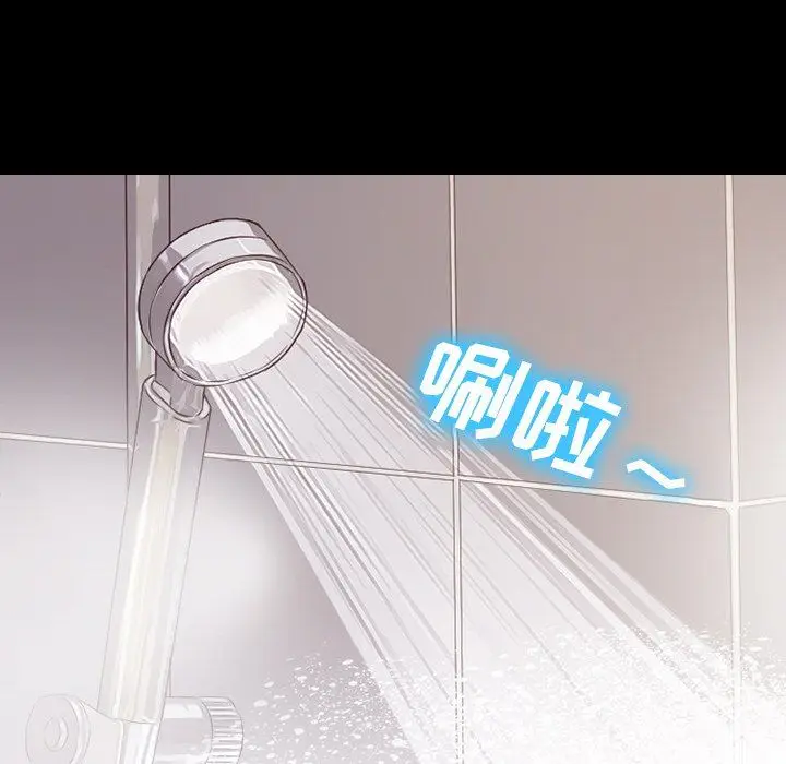 漫画《徘徊的心动》第70话第65张图