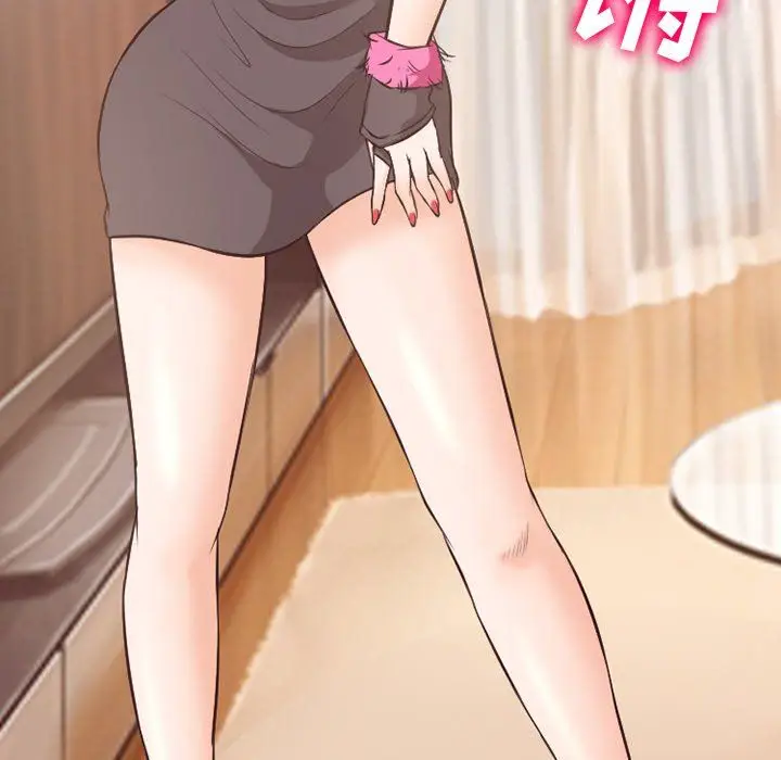 漫画《徘徊的心动》第66话第113张图