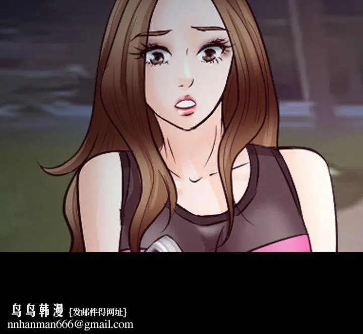 漫画《徘徊的心动》第69话第106张图