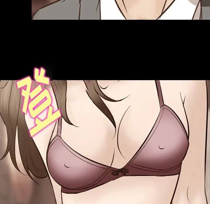 漫画《徘徊的心动》第69话第42张图