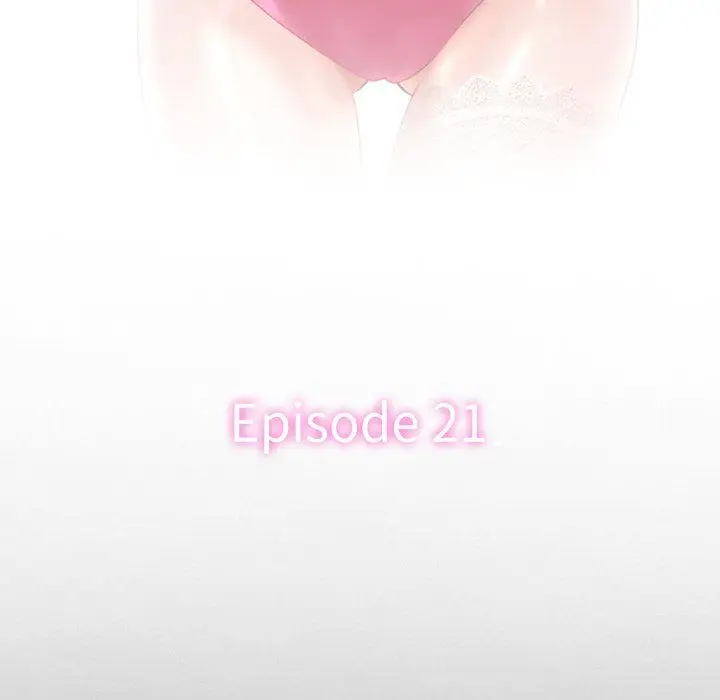 漫画《徘徊的心动》第69话第9张图
