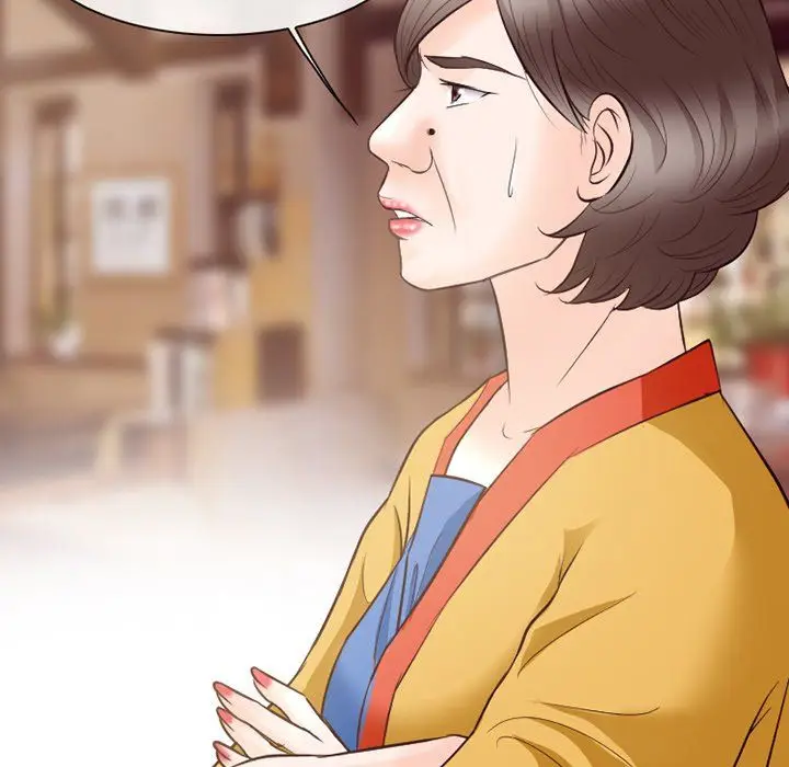 漫画《徘徊的心动》第69话第91张图