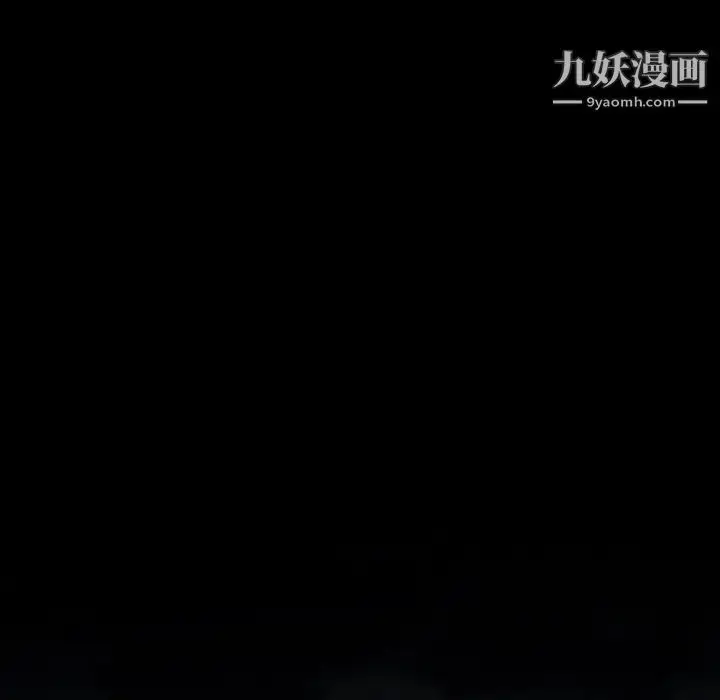 漫画《徘徊的心动》第53话第148张图