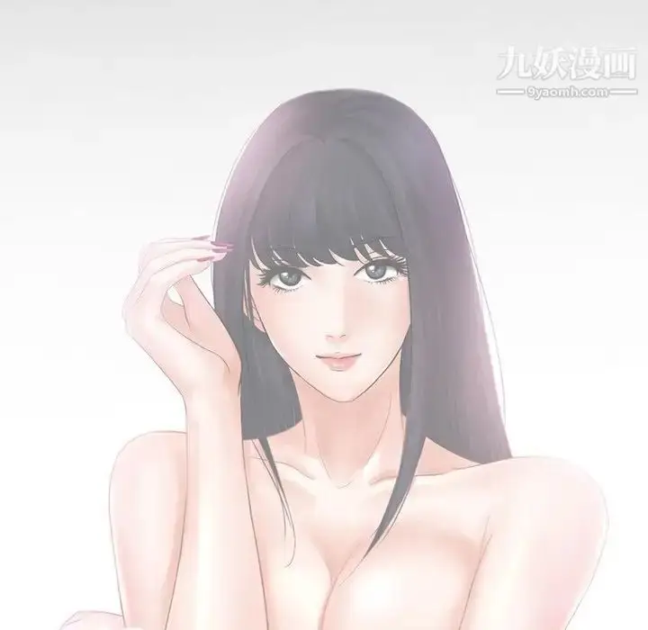漫画《徘徊的心动》第54话第8张图