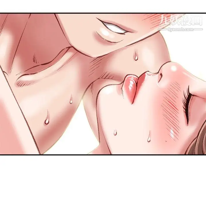 漫画《不务正业》第23话第55张图