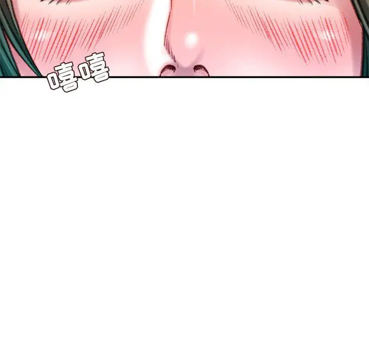 漫画《不务正业》第32话第78张图