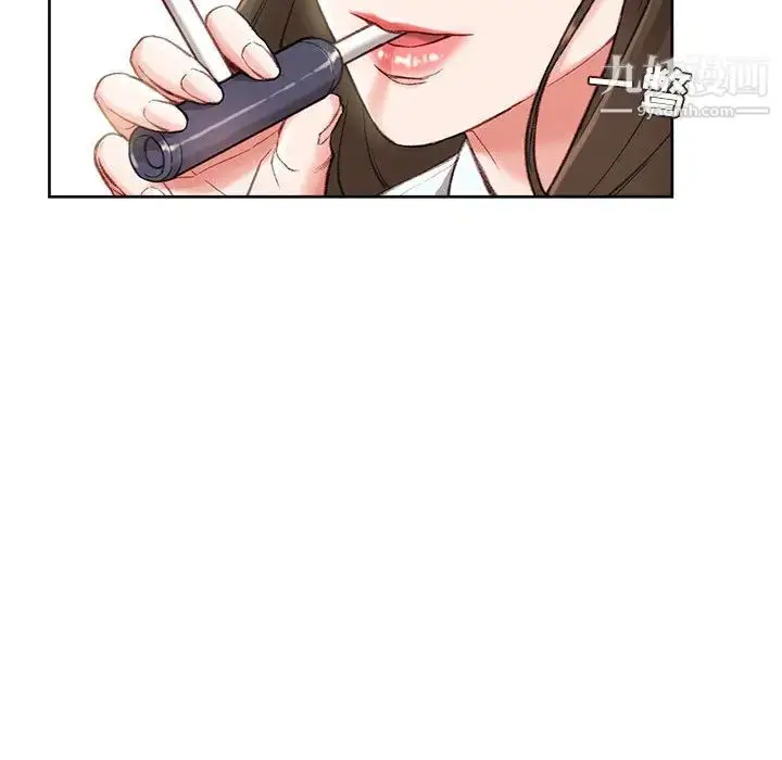 漫画《不务正业》第1话第157张图