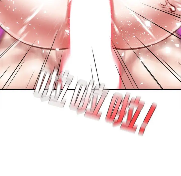 漫画《不务正业》第33话第120张图