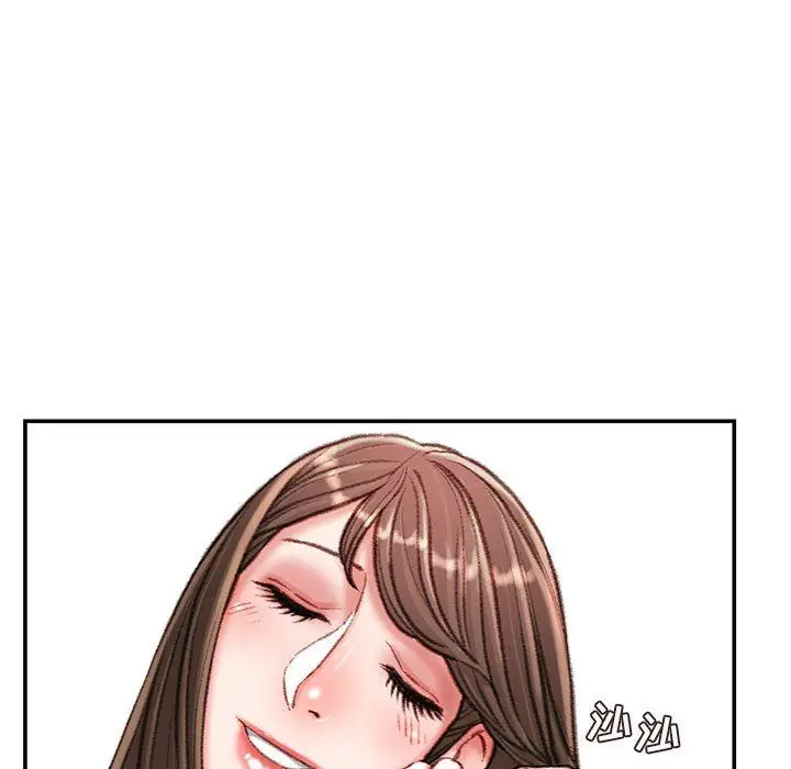 漫画《不务正业》第33话第37张图