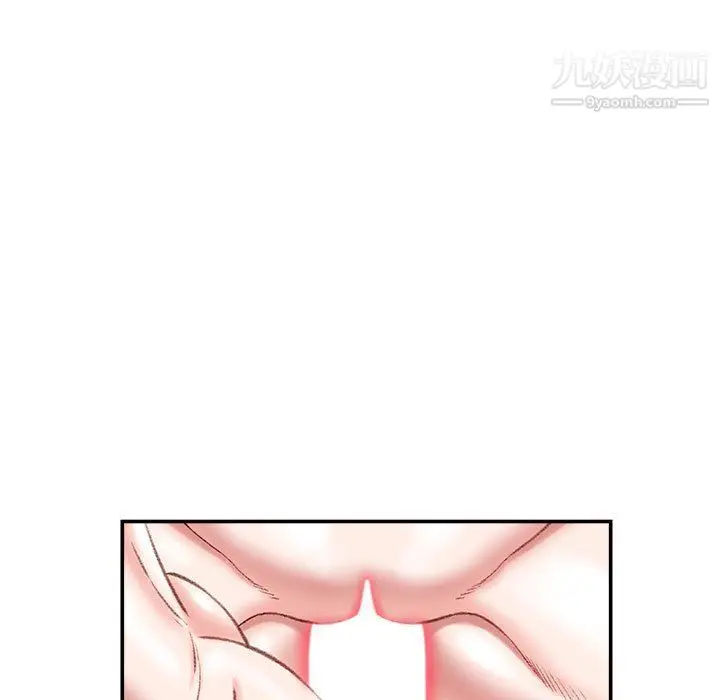 漫画《不务正业》第21话第32张图