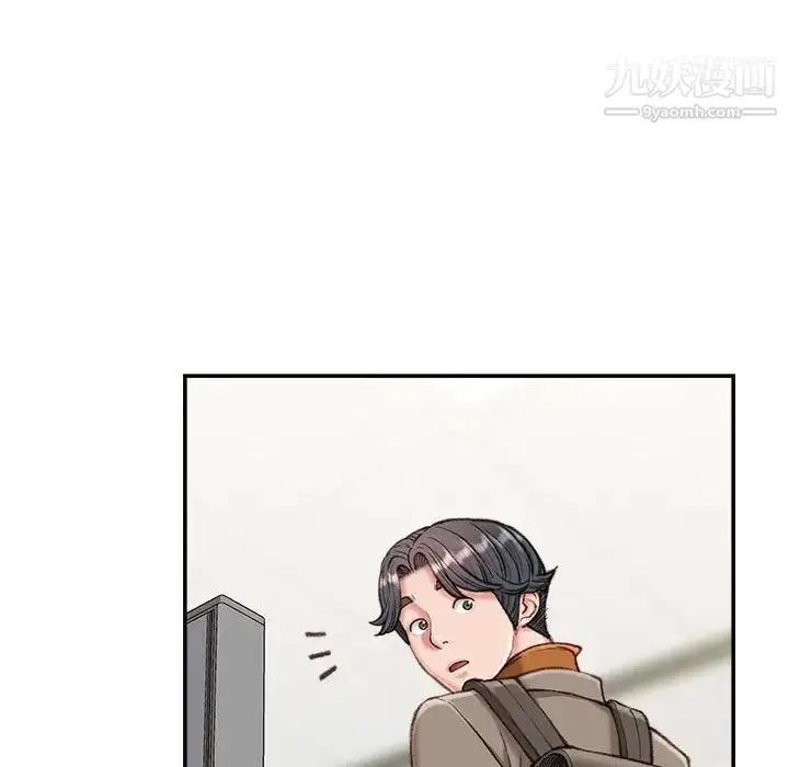 漫画《不务正业》第12话第49张图