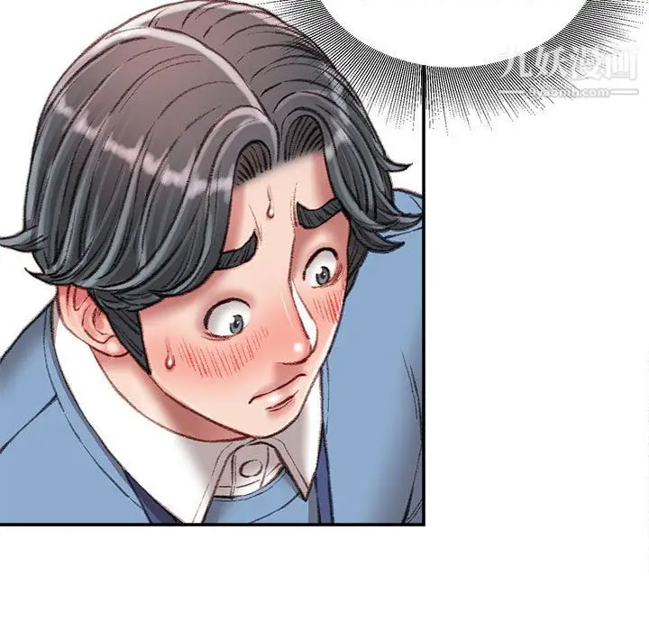 漫画《不务正业》第24话第73张图