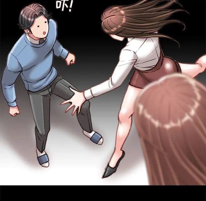 漫画《不务正业》第39话第12张图