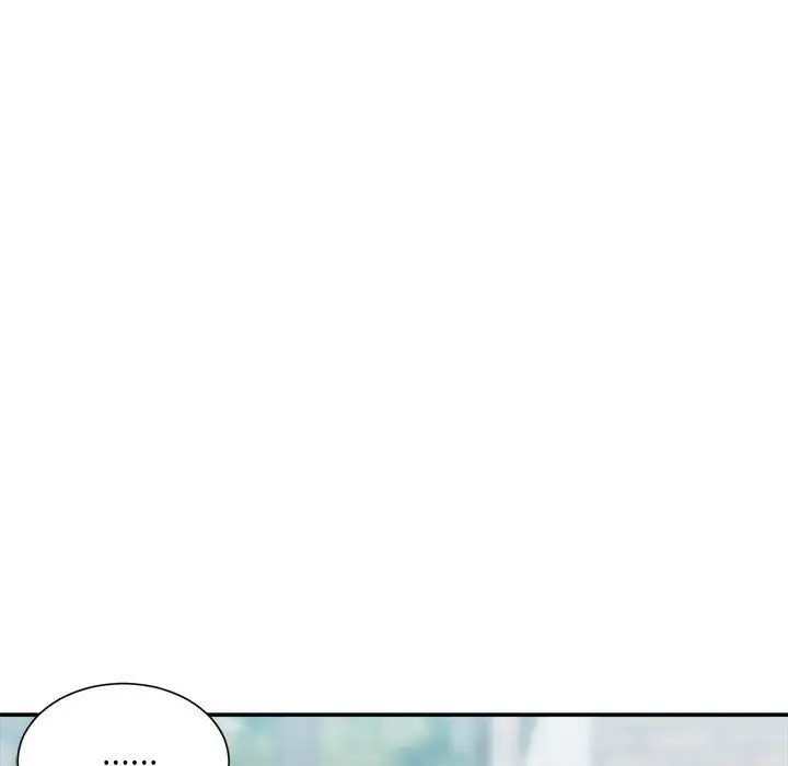 漫画《不务正业》第34话第77张图