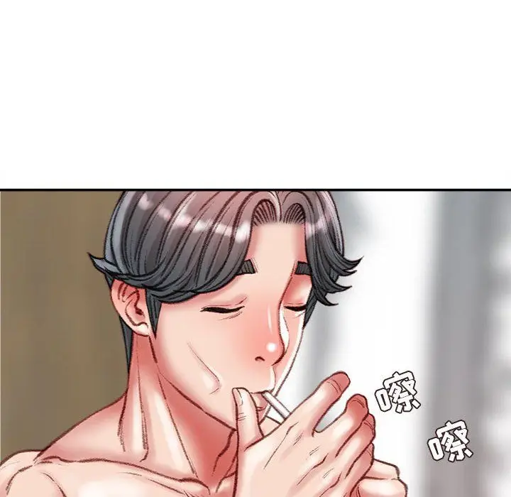 漫画《不务正业》第37话第112张图