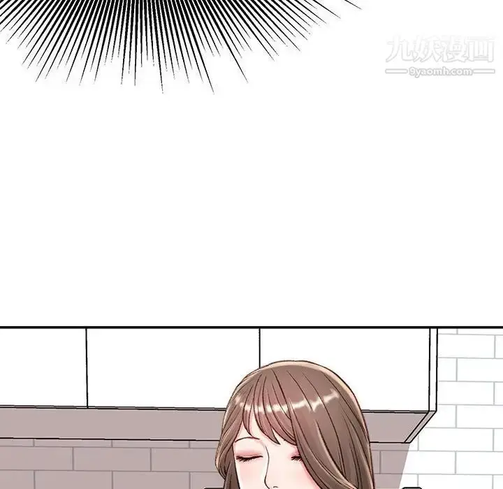 漫画《不务正业》第3话第102张图