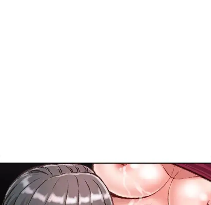 漫画《不务正业》第9话第145张图