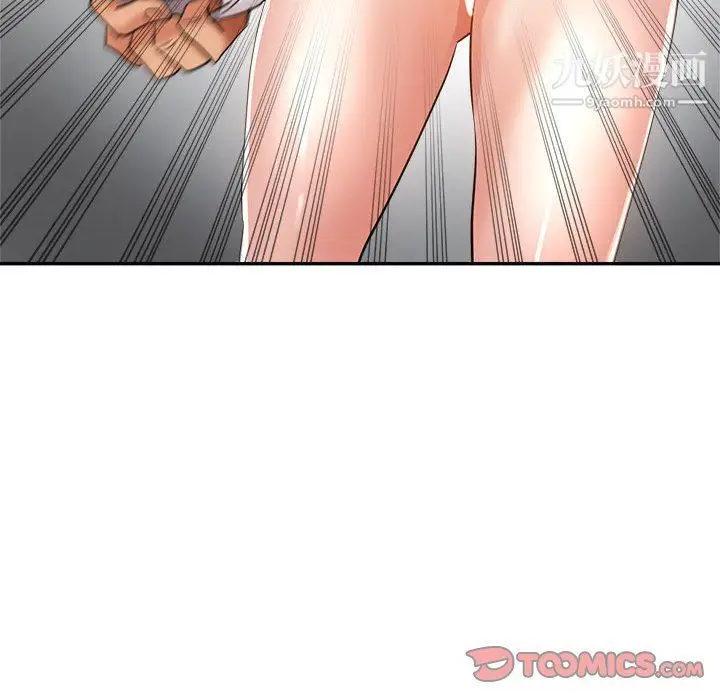 漫画《继母的姐妹们》第23话第100张图