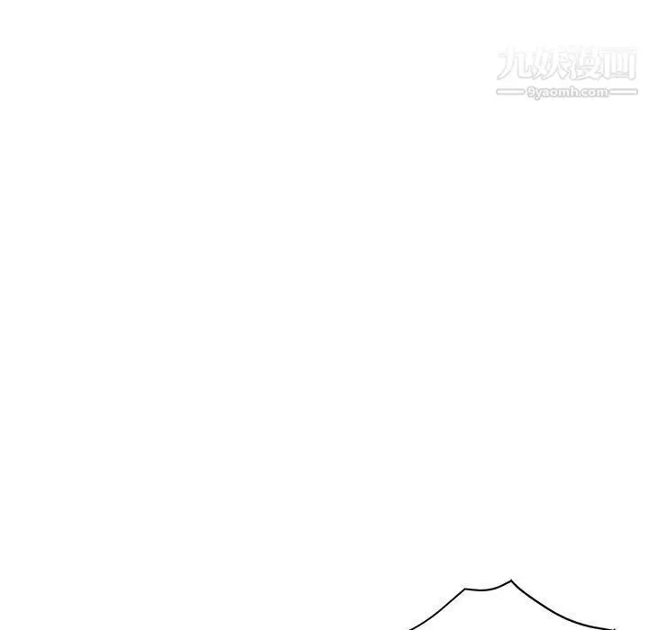 漫画《继母的姐妹们》第23话第122张图