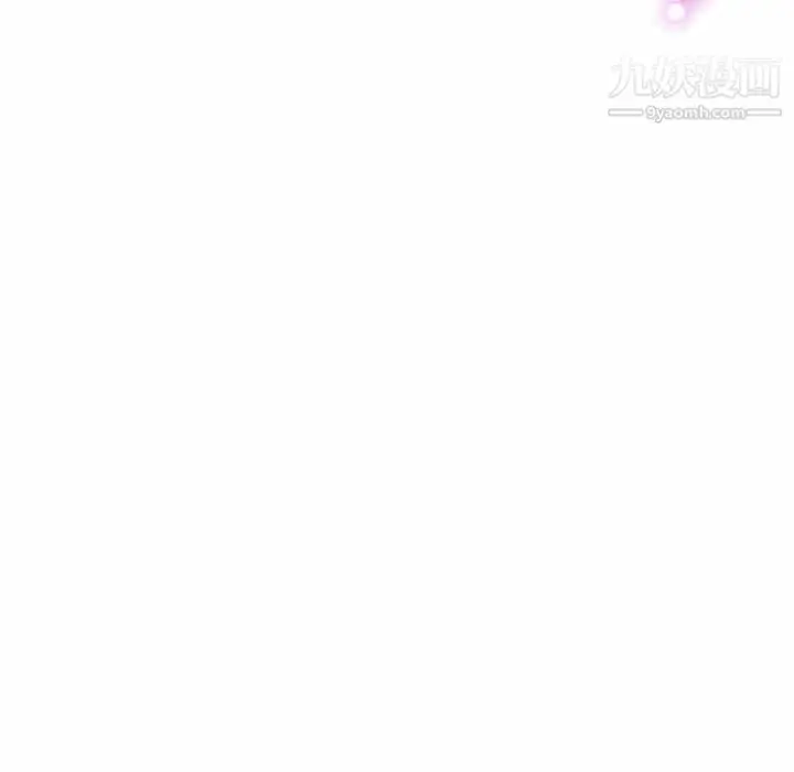 漫画《继母的姐妹们》第23话第150张图