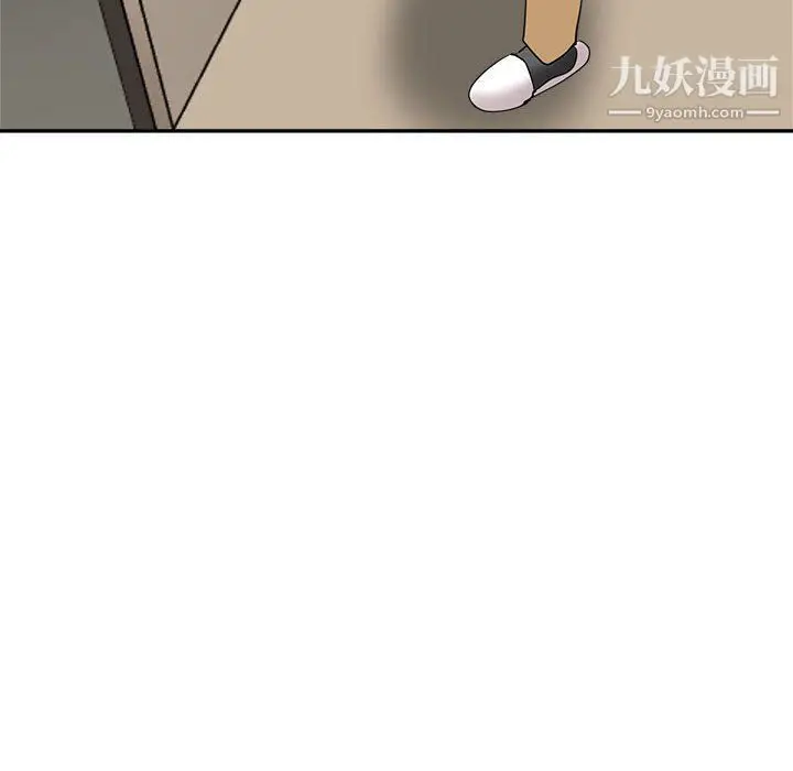 漫画《继母的姐妹们》第23话第172张图