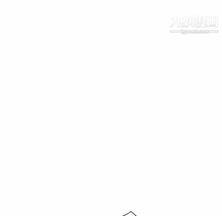 漫画《继母的姐妹们》第23话第33张图