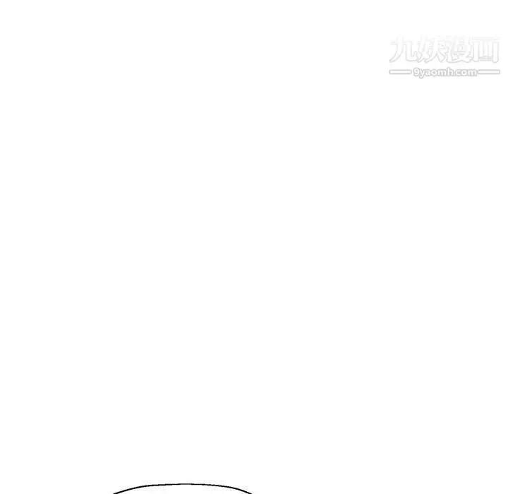 漫画《继母的姐妹们》第23话第85张图