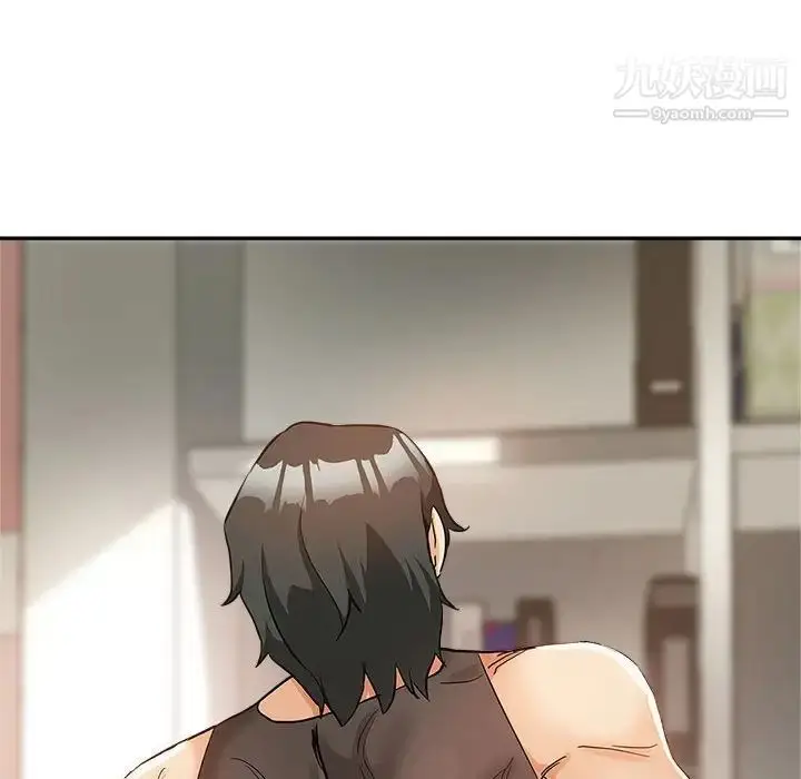 漫画《继母的姐妹们》第4话第52张图