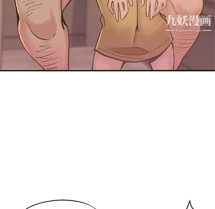 漫画《继母的姐妹们》第4话第64张图