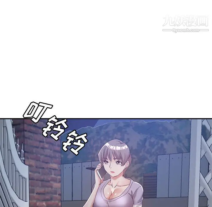 漫画《继母的姐妹们》第26话第149张图