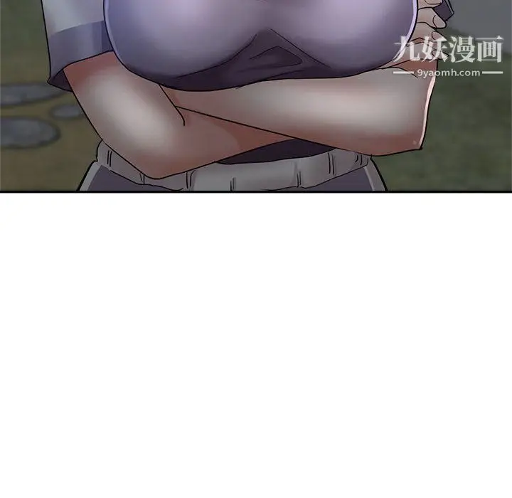 漫画《继母的姐妹们》第26话第168张图