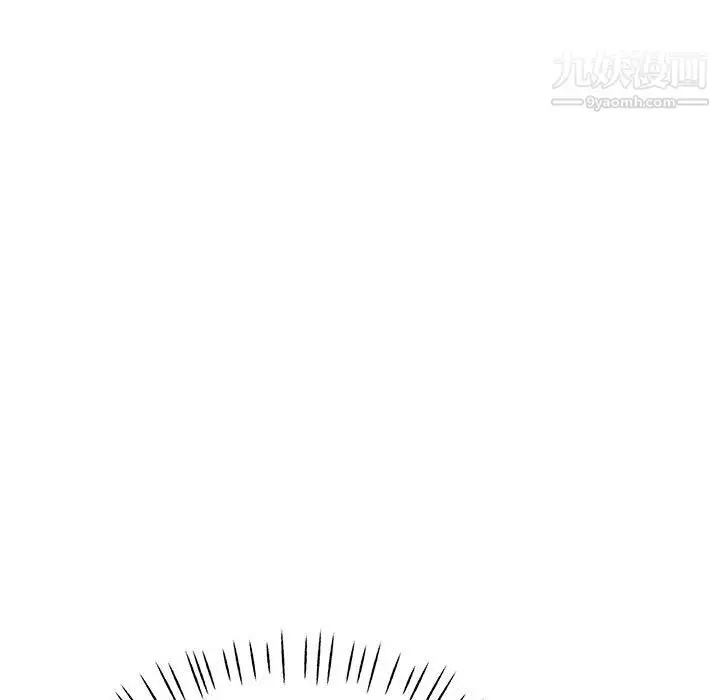 漫画《继母的姐妹们》第26话第20张图