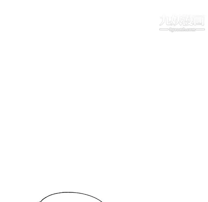 漫画《继母的姐妹们》第26话第29张图