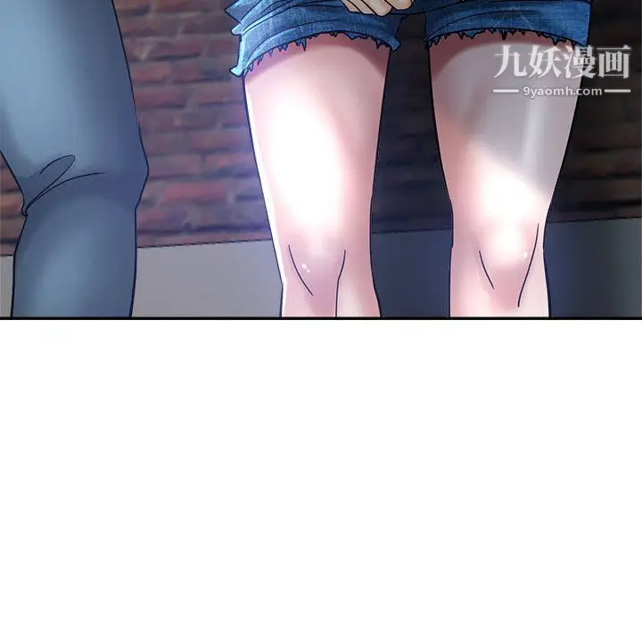 漫画《继母的姐妹们》第26话第62张图