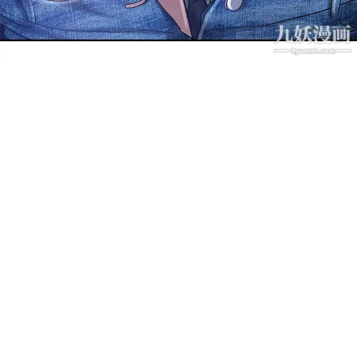 漫画《继母的姐妹们》第26话第77张图